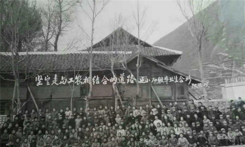 建小70級(jí)畢.jpg 建小70級(jí)畢.jpg