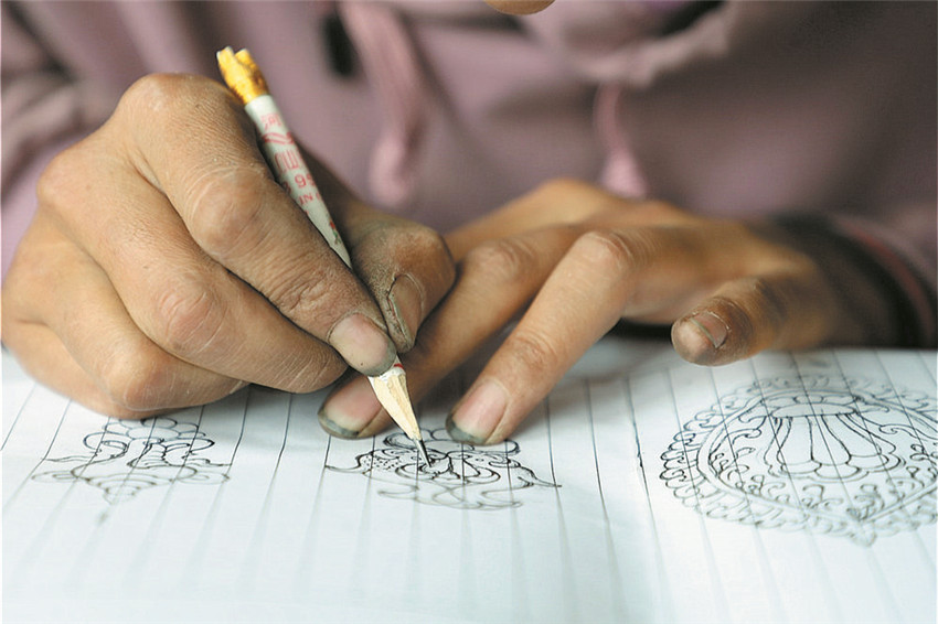 擁章描摹.jpg 擁章描摹.jpg