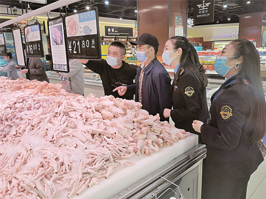 檢查商超.jpg 檢查商超.jpg