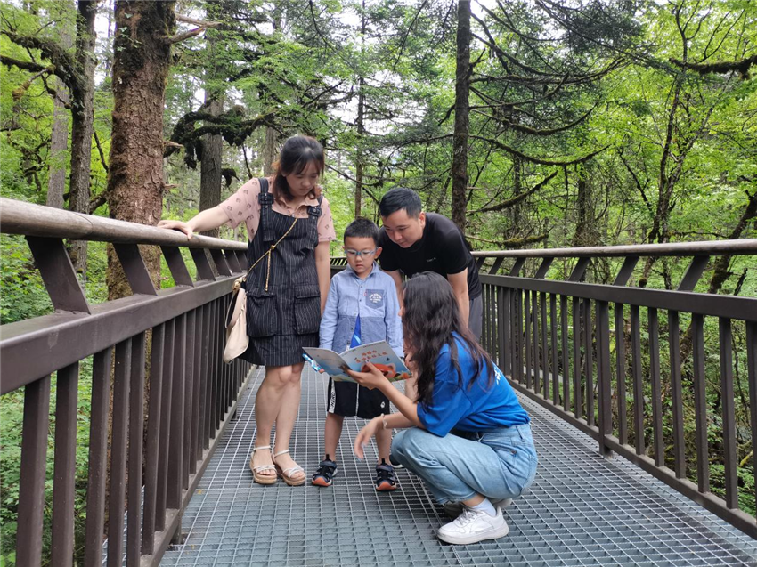 成都理工.png 成都理工.png