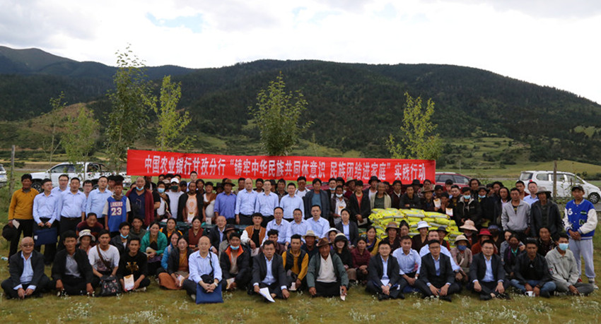 IMG_1436“全家?！?JPG